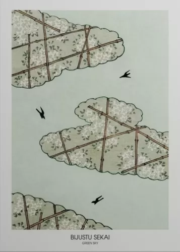 MondiLab Reiko  120x180 cm (106229)