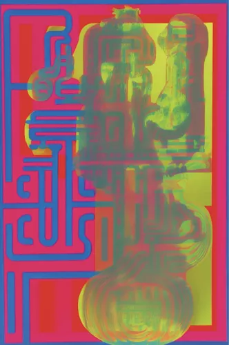 Feel good vibe  120x180 cm